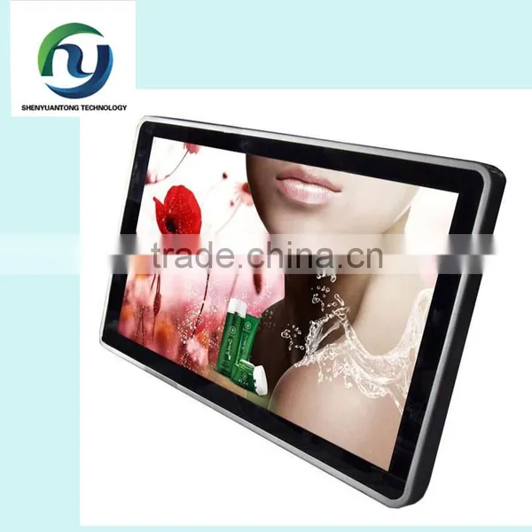 Media Player ,kiosk Touch Screen photo-4