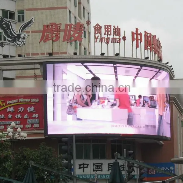 Outdoor Full Color LED Curve Screen P10 photo-3