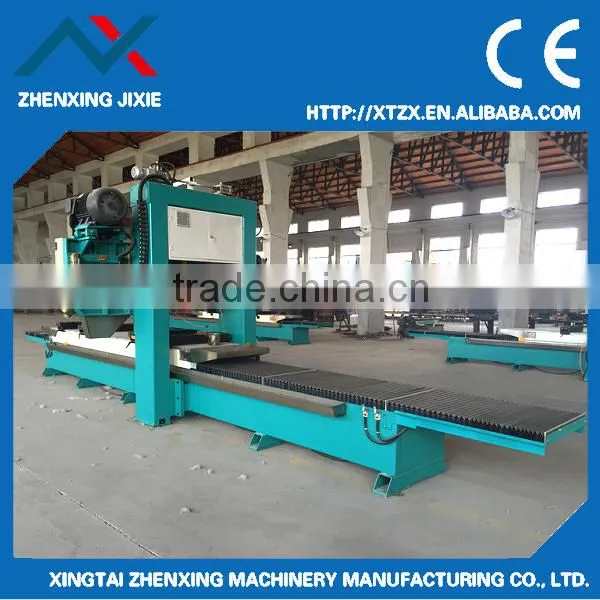 the Band Saw Machine Wood Band Saw Horizontal Horizontal Band Saw for Wood