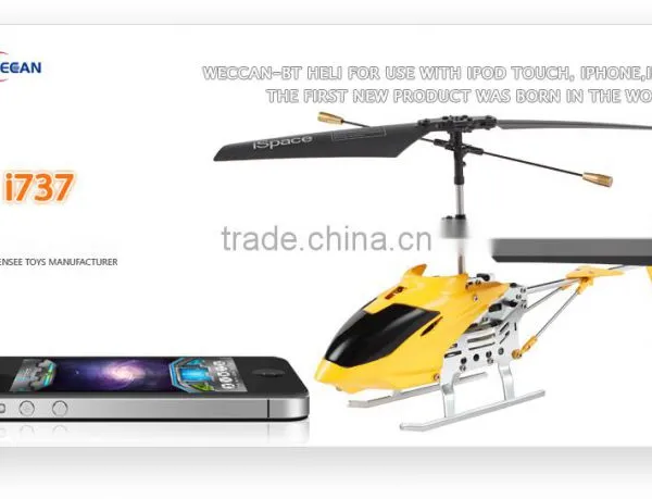 High Quality and Resonable Price Middle Size 22*4*10cm 3.5ch Indoor Helicopter With Gyroscope Bluetooth Controlled photo-4