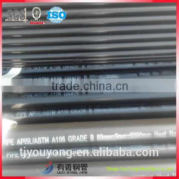 schedule 40 api seamless pipe, api drill pipe