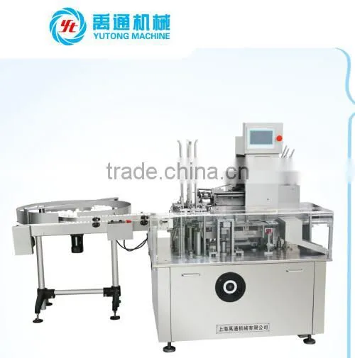 Factory Price Full Automatic Carton Box Packing Machine photo-4
