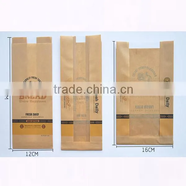 Nanning Food Packing Paper Bags, Brown Kraft Bread Packing Paper Bags photo-3