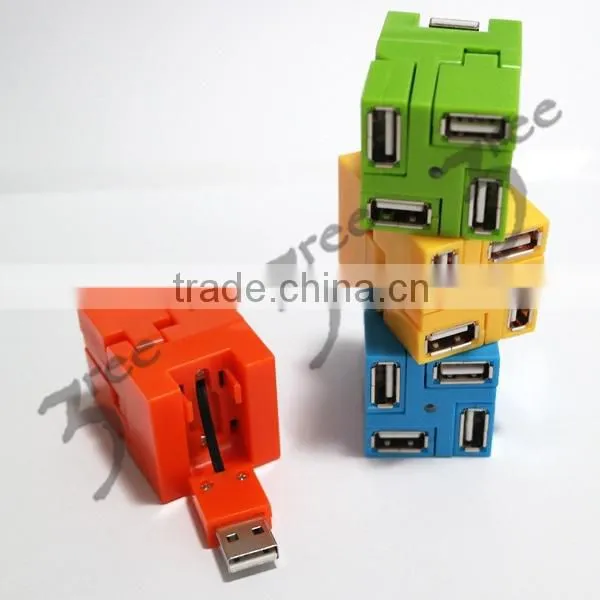 USB Hub