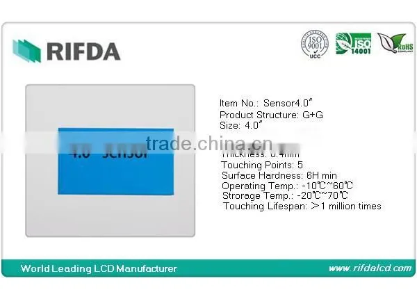 4.0 Inch Cheap Touch Sensor Waterproof Touch Screen Monitor photo-2