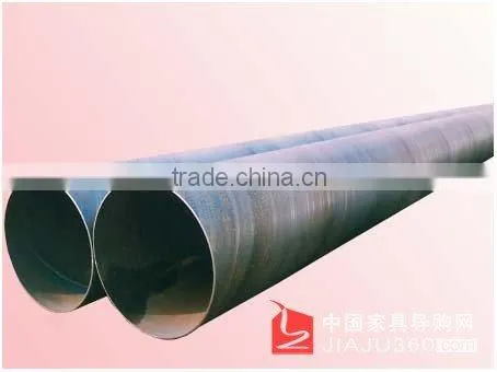 DIN 2391 Seamless Steel Pipe