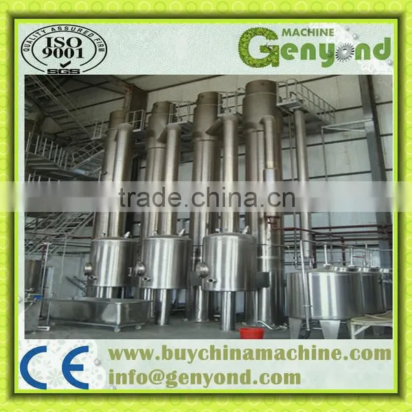 Vacuum Scraper Concentrator
