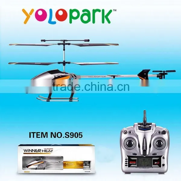 3.5 Channel R/C Airplane With Gyroscope, Toy Airplane