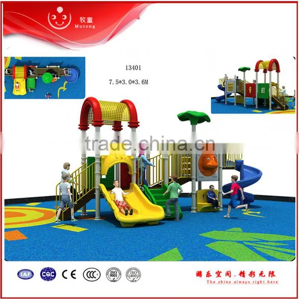 2015 Hot Sale Commercial Kids Games Plastic Outdoor Playground photo-2