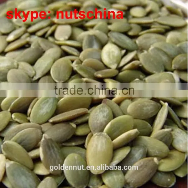 Pumpkin Seed Kernels