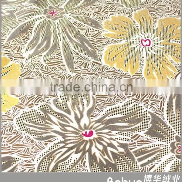 Wholesale High Quality Slip Printed Sofa Fabric