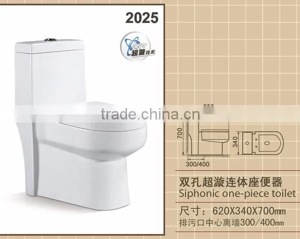 2025 Compact Size Small Ceramic Toilet WC photo-2