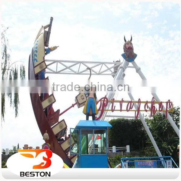 China Supplier Kids Favorite Funfair Rides Small Pirate Ship for Sale photo-5