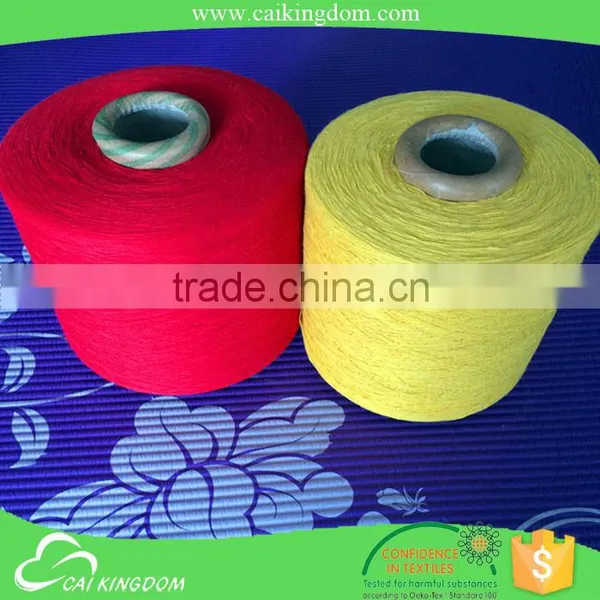 10 Production Line Big Cone Cotton Worsted Yarn