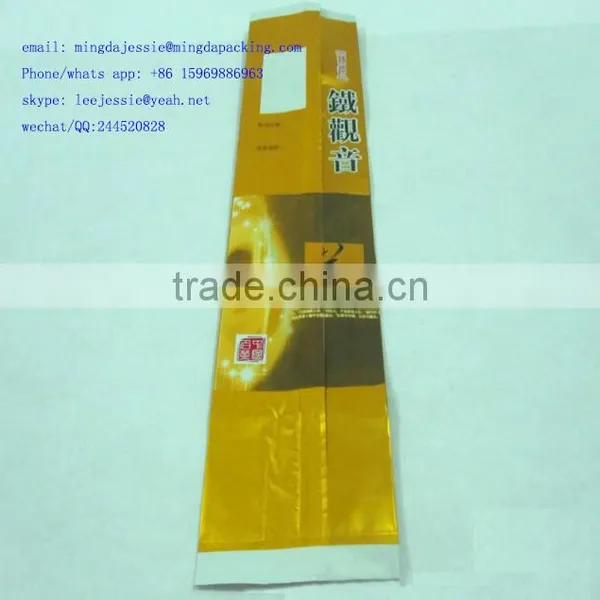 Cheap Gravure Printed Chinese Tea Plastic Packaging photo-2