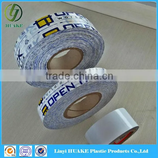 PE Protective Film for Aluminium Profiles photo-3