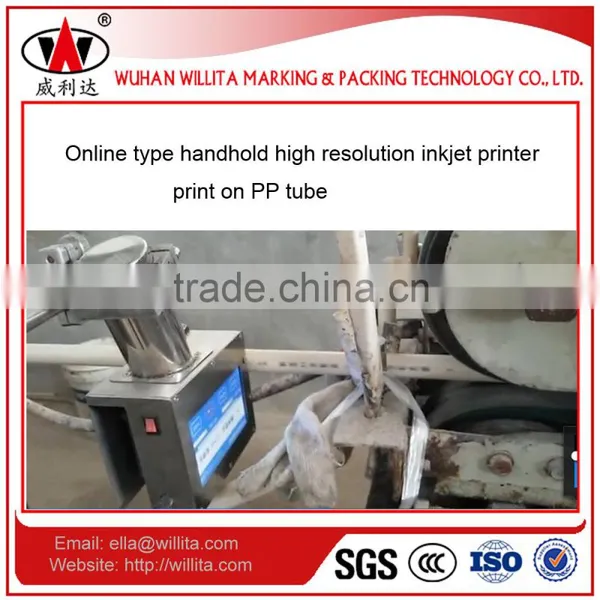 Date/serial Number/bar Code/QR Code Thermal Label Printing Machine photo-6