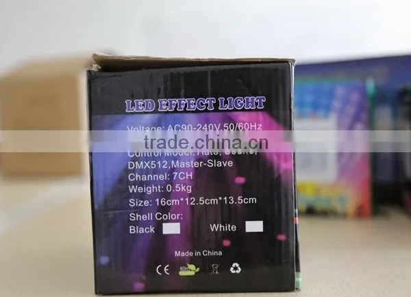 Powerful Sound Active Laser Stage Effect Light photo-3