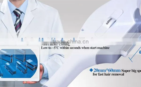 CE Approval Opt Shr Hair Removal e Light Ipl Portable photo-5