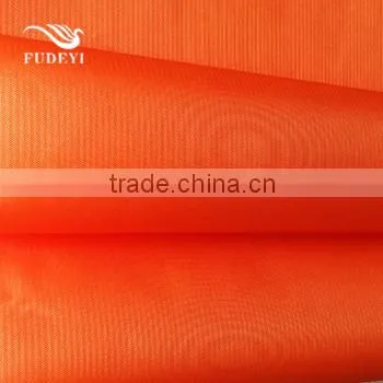 Wholesale ULY Coated 100% Polyester Twill Fabric photo-2