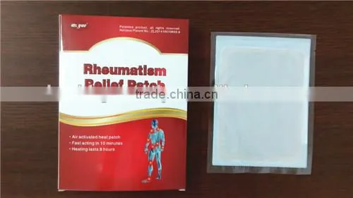 Traditional Chinese Natual Herbal Rheumatism Arthritis Pain Relief Patch photo-2