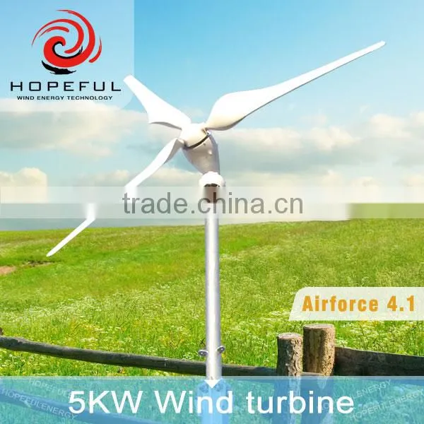 48v Axis Wind Generator photo-3