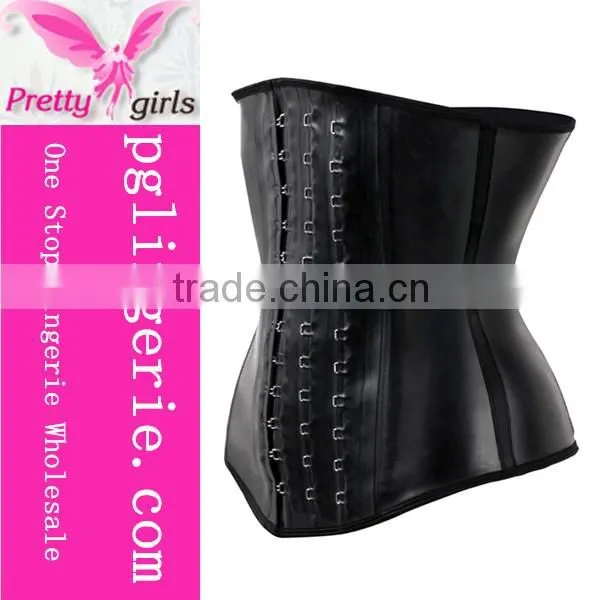 Laux Strapless Leather Corset for Ladies photo-3