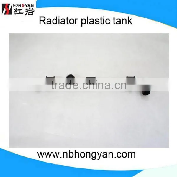 Automobile Plastic Tank, Auto Parts Radiator Tank, Water Tank for Sale for Japanese Car
