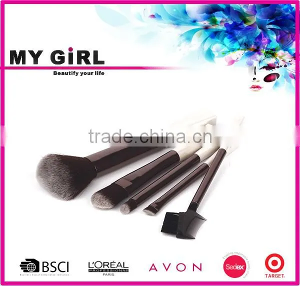 2016MY GIRL Makeup Brushes Manufacturers China,Professional Makeup Brush Set Free Samples photo-2