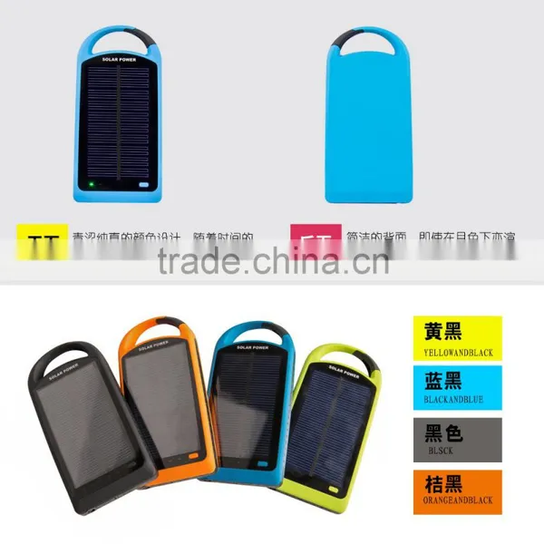 Dual USB Solar Mobile Charger, Waterproof 4000Mah-8000Mah Battery Power Bank Solar photo-5