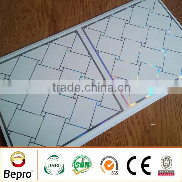 Interior Patterned Ceiling Panels With Best Price and Good Quality photo-2