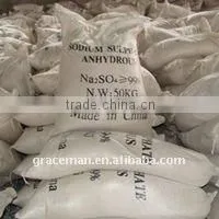 modified sodium disilicate