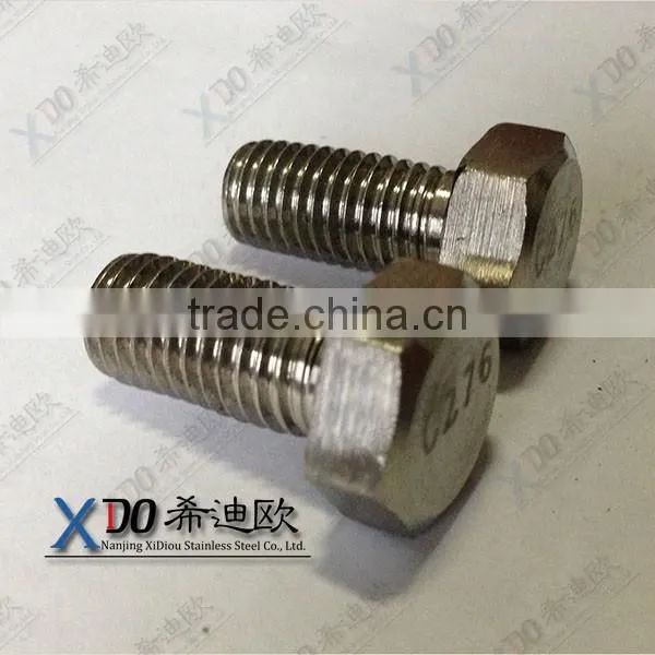 Alloy 825 UNS N08825 EN 2.4858 Screw Bolt Alloy718 photo-2
