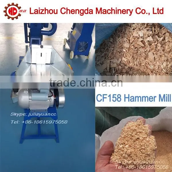 CE Approved Wood Hammer Mill Wood Crusher for Sale CF158 photo-3