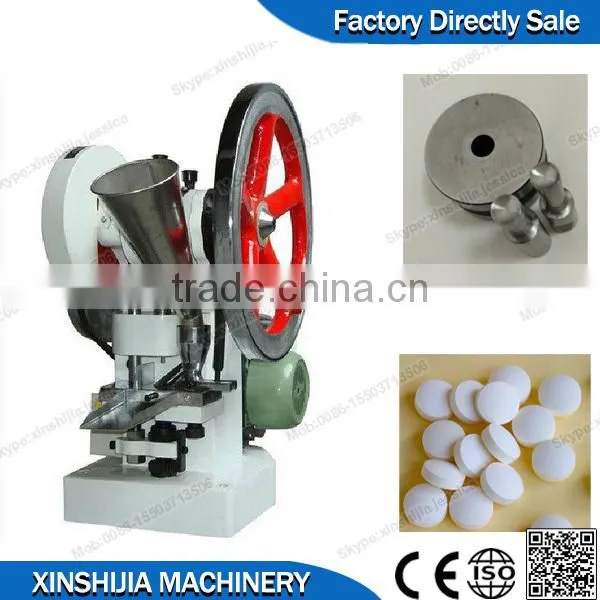 Customized Mould Die Automatic Tdp 5 Tablet Press