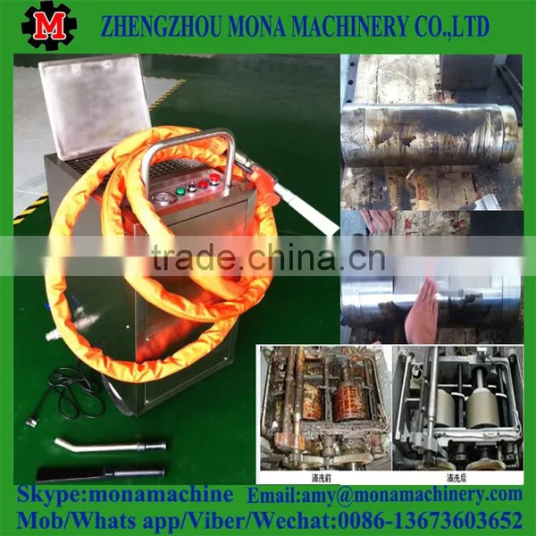 Dry Ice Blasting Machine, Dry Ice Cleaning Equipment on Sale Now photo-2