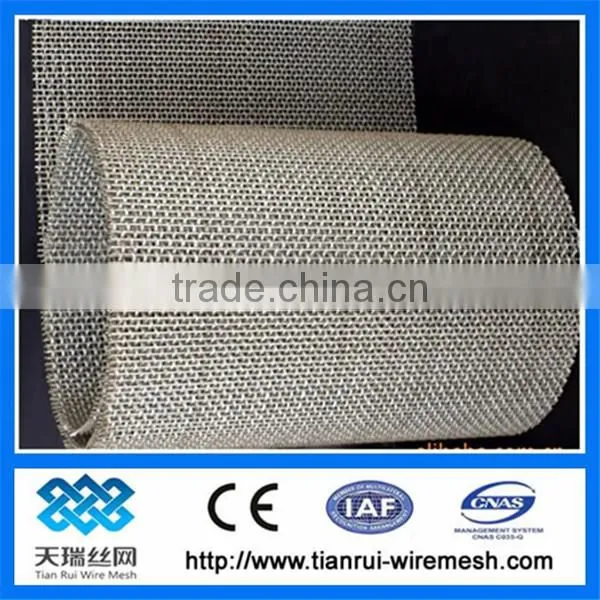 Stainless Steel Screen Mesh or Stainless Steel Crimped Wire Mesh