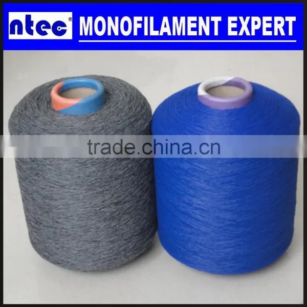 PP BCF Yarn for Car Mat