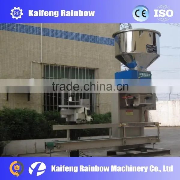 Wholesale Vertical Stevia Powder Packing Machine For Sale photo-2
