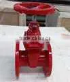 Gate Valve F4 photo-2