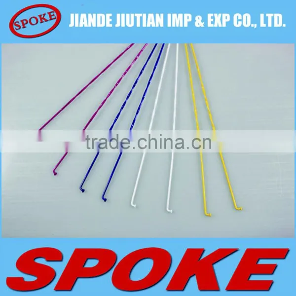 High quality cheap bicycle/motorcycle colour spray plastics twisted spoke