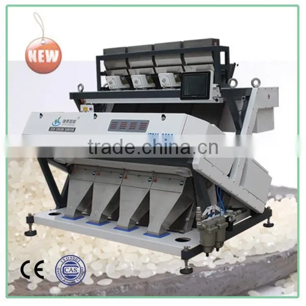 2014 New Design 4 Sliding Board With Led Ccd Rice Color Sorter Machine