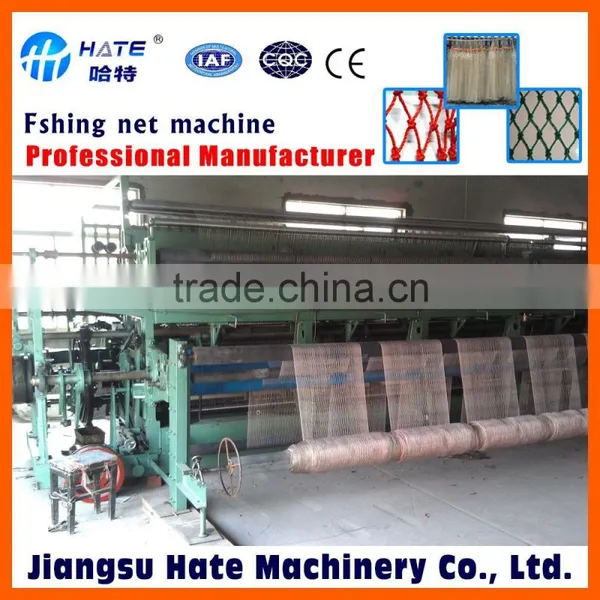 Single Knot 8mm Pitch Fishing Net Machine
