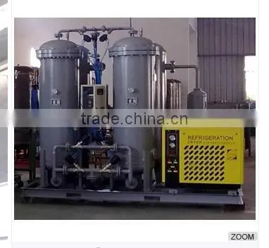 Paige 99.95% Liquid Nitrogen Generator photo-6