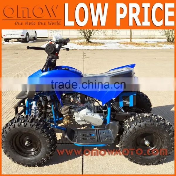 2016 New Cheap Price Kids ATV 50cc photo-3