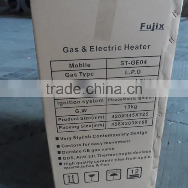2016 GOOD QUALITY INDOOR GAS AND ELECTRIC HEATER photo-4
