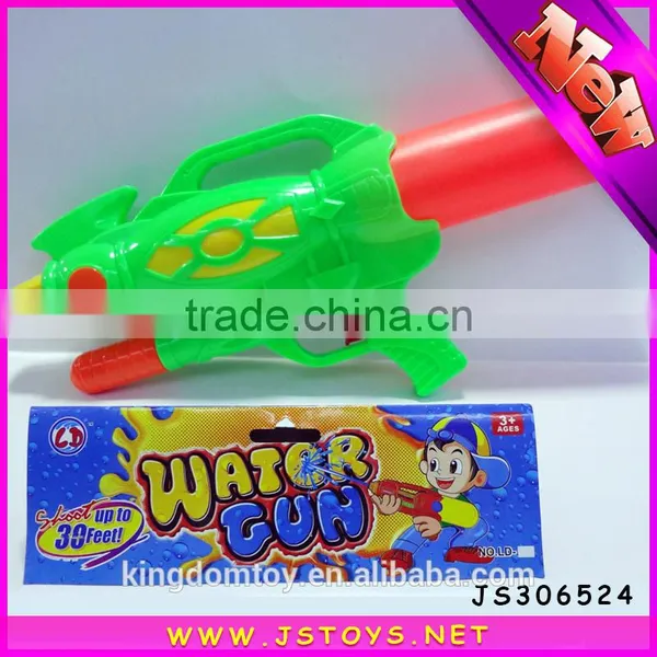 Solid Color Water Gun photo-6