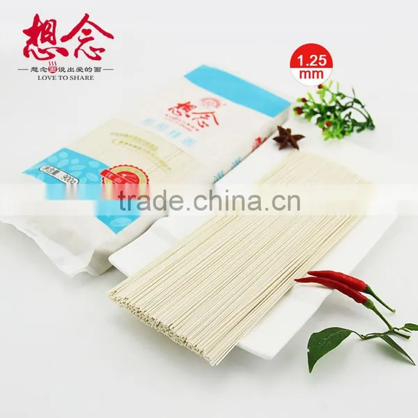 900g Dandan Noodles Ramen Low Carb Pasta Instant Noodle Xiang Nian Brand photo-3