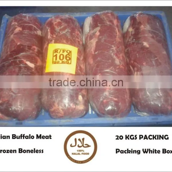 100% Halal Indian Buffalo Meat