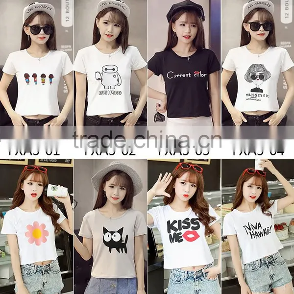 Joker Lady T-shirt Female Students the New Summer 2017 Han Edition Women's Short Sleeve T-shirt Letter Brief Paragraph Smock photo-4